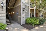 13363-K Connor Drive - Photo 3