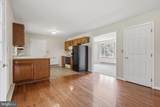 9206 Cool Hollow Terrace - Photo 11