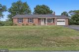 9206 Cool Hollow Terrace - Photo 2