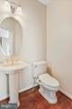 319 Morlyn Drive - Photo 21