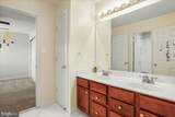 319 Morlyn Drive - Photo 29