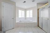 319 Morlyn Drive - Photo 38