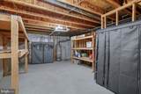 319 Morlyn Drive - Photo 48