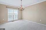 319 Morlyn Drive - Photo 5