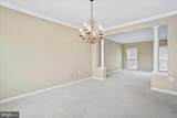 319 Morlyn Drive - Photo 6
