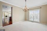 319 Morlyn Drive - Photo 7