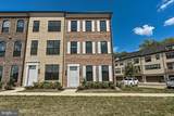 12569 Todd Lane - Photo 1