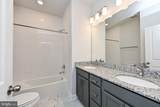 12569 Todd Lane - Photo 5