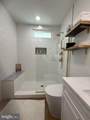 39 Birch Road - Photo 30