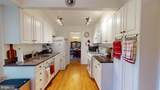 16601 Briardale Road - Photo 13