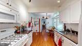 16601 Briardale Road - Photo 14