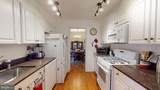 16601 Briardale Road - Photo 16