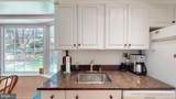 16601 Briardale Road - Photo 20