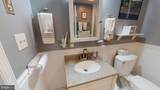 16601 Briardale Road - Photo 26
