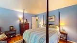 16601 Briardale Road - Photo 30
