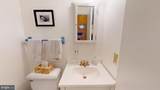 16601 Briardale Road - Photo 32