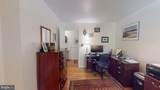 16601 Briardale Road - Photo 34