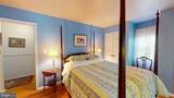 16601 Briardale Road - Photo 48