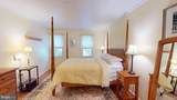 16601 Briardale Road - Photo 53