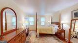16601 Briardale Road - Photo 55