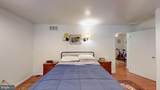 16601 Briardale Road - Photo 57