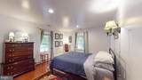 16601 Briardale Road - Photo 59