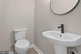 26 Kossman Street - Photo 15