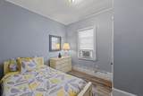 5 Adams - Photo 15