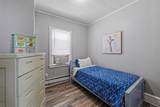 5 Adams - Photo 16