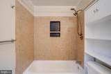 22481 Goose Hollow Drive - Photo 31