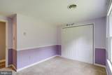 22481 Goose Hollow Drive - Photo 36