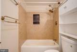 22481 Goose Hollow Drive - Photo 47