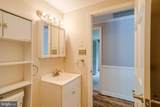 22481 Goose Hollow Drive - Photo 48