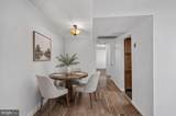 724 Brandywine Street - Photo 10