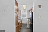724 Brandywine Street - Photo 5