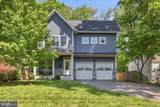 3105 Plyers Mill Road - Photo 1