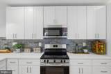 107 S Fulton Avenue - Photo 14