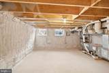 107 S Fulton Avenue - Photo 30