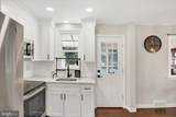 375 48TH Street - Photo 10