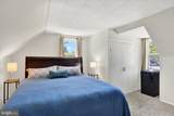 375 48TH Street - Photo 19