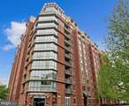 1000 New Jersey Avenue - Photo 2