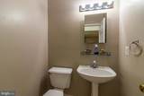 15521 Wheatfield Road - Photo 20