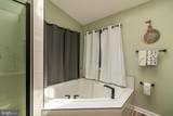15521 Wheatfield Road - Photo 27