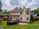 15521 Wheatfield Road - Photo 4