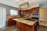 15521 Wheatfield Road - Photo 9