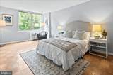 3001 Veazey Terrace - Photo 4