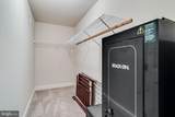 5620 Zetta Mae Place - Photo 50