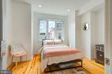 1509 Dorrance Street - Photo 12