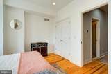 1509 Dorrance Street - Photo 14