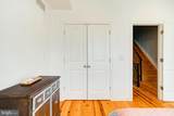 1509 Dorrance Street - Photo 15